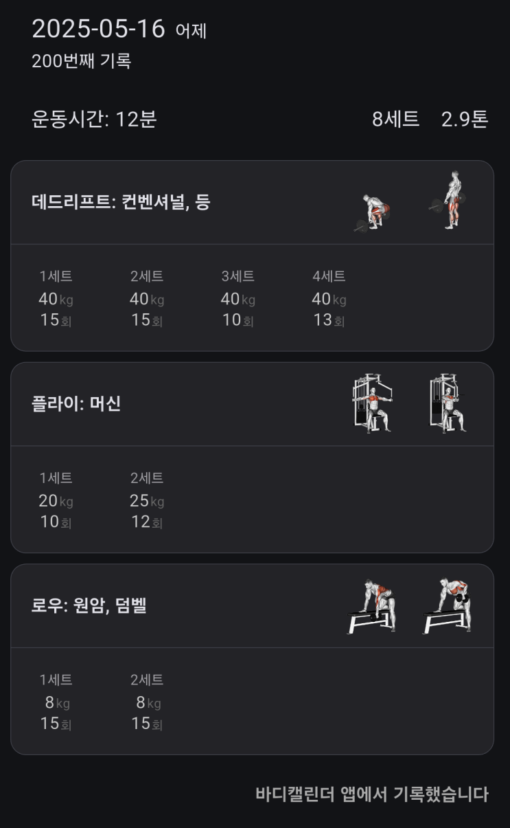 naver-173-002