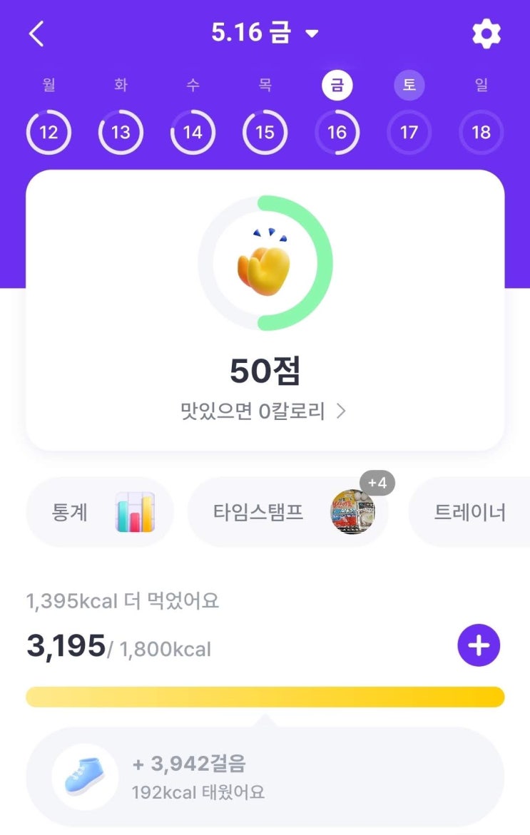 naver-173-003