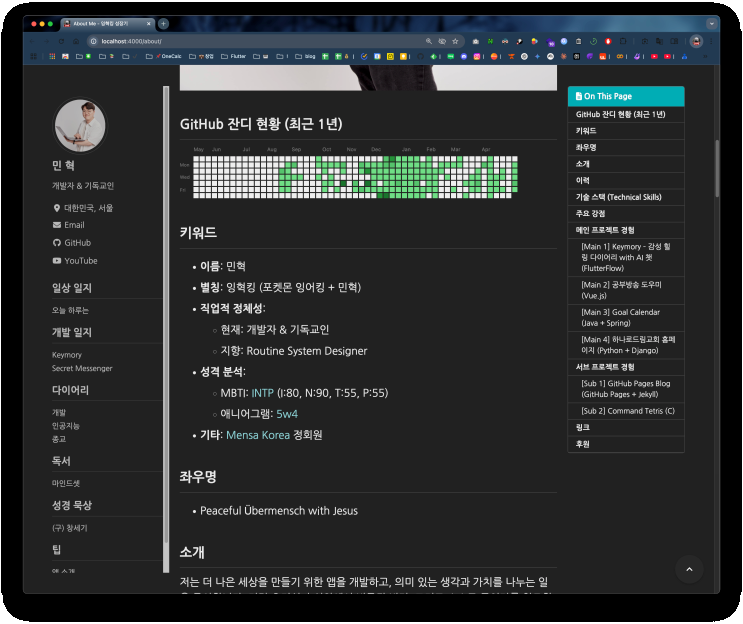 naver-173-008