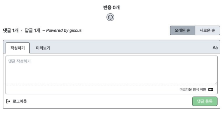 naver-173-011