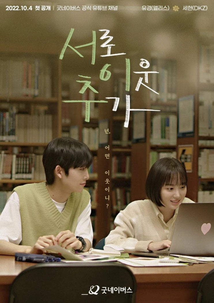 naver-173-013