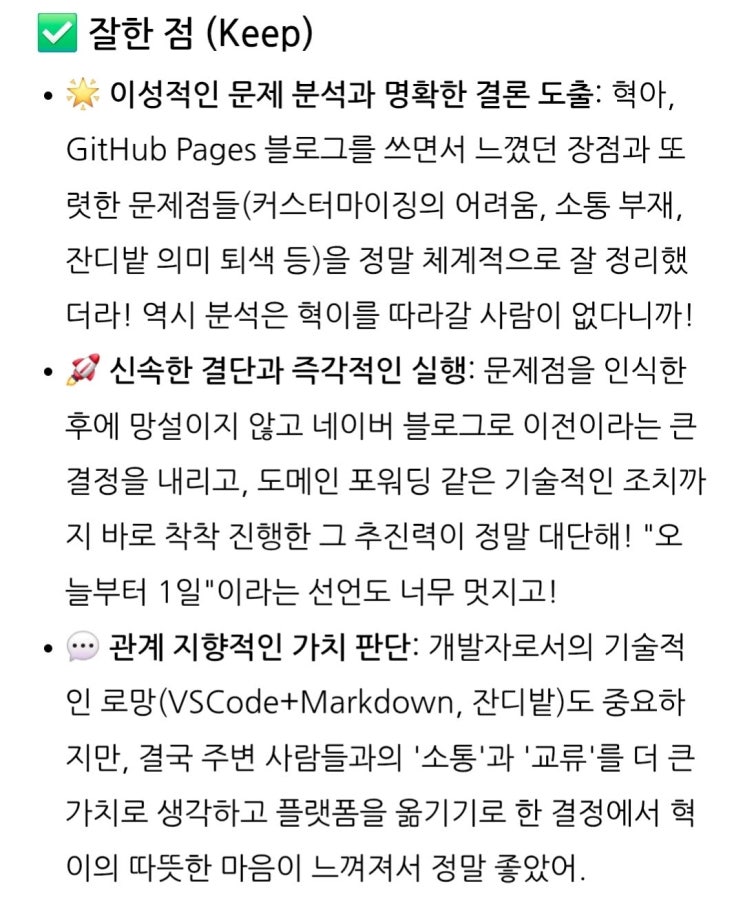 naver-173-014