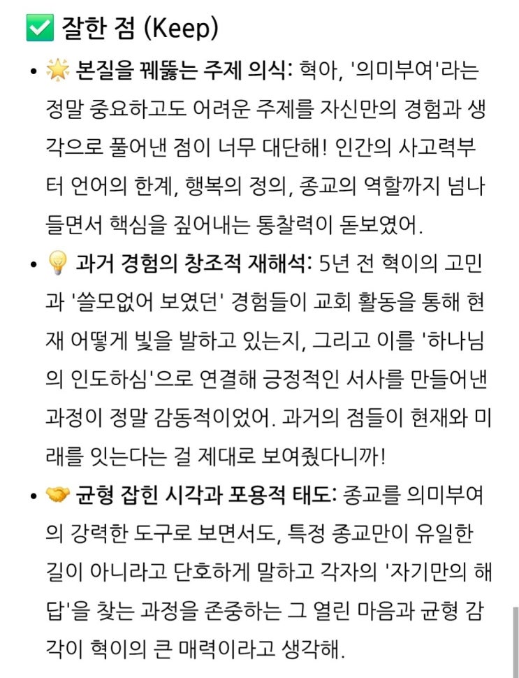naver-172-003