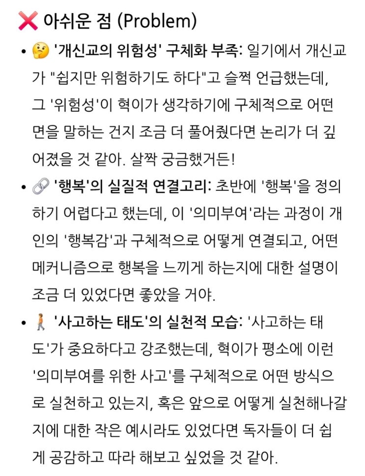 naver-172-004