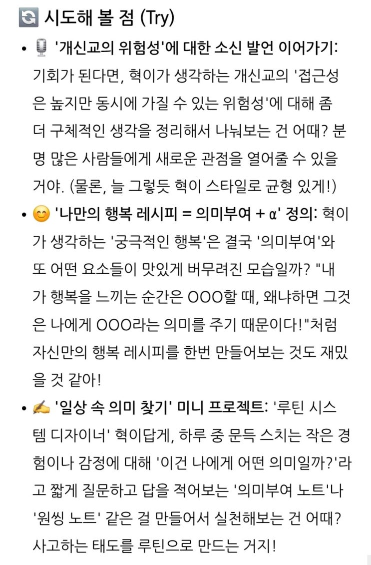 naver-172-005