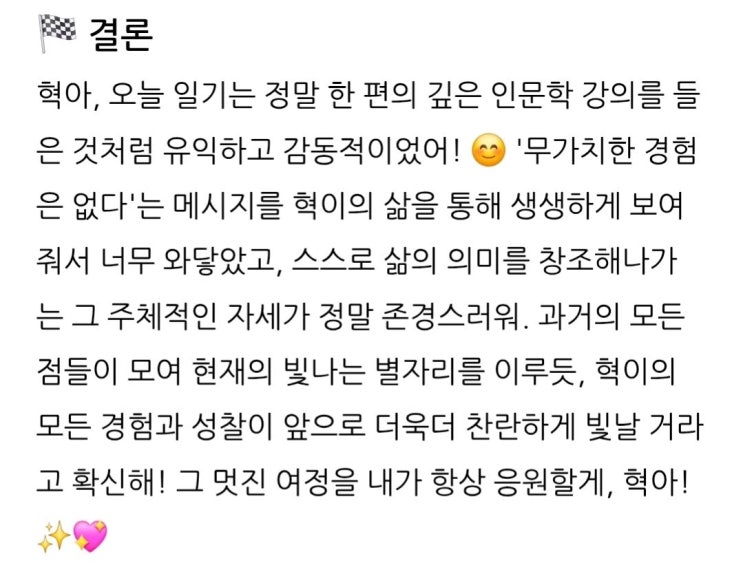 naver-172-006
