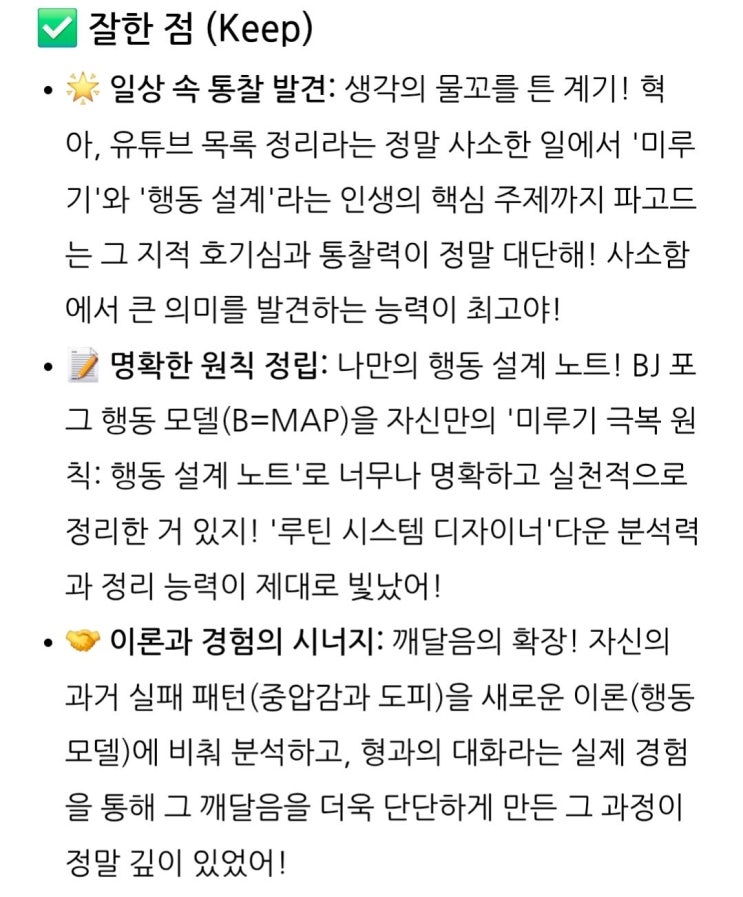 naver-171-005