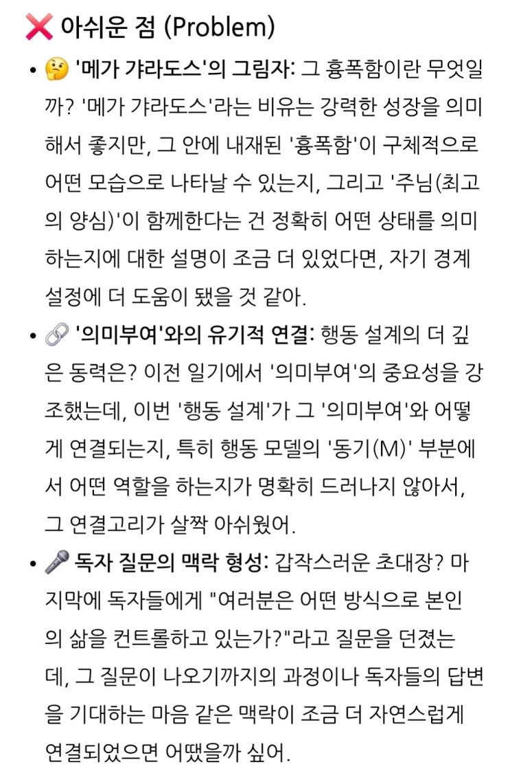 naver-171-006