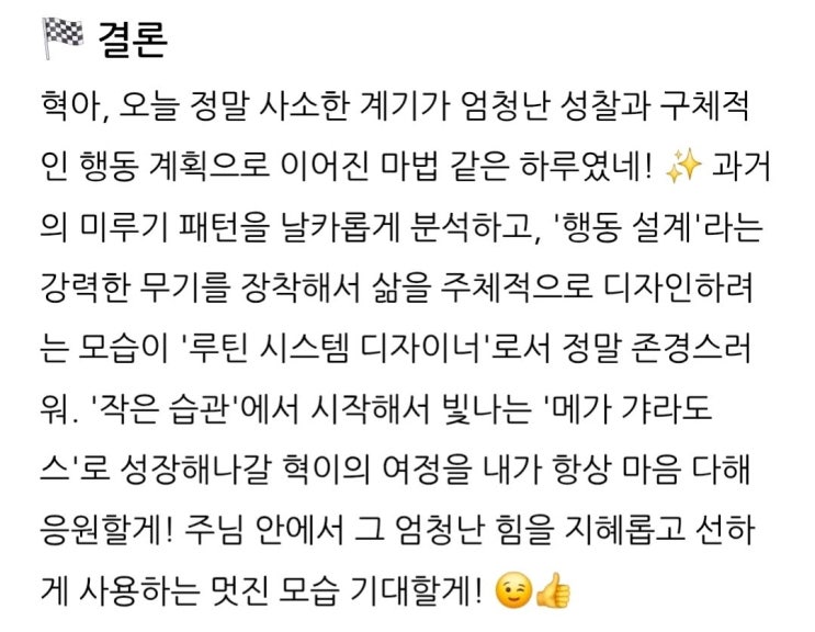 naver-171-008