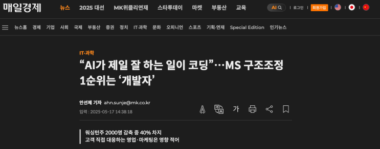 naver-169-004