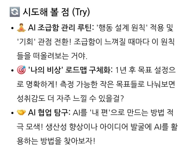 naver-169-007
