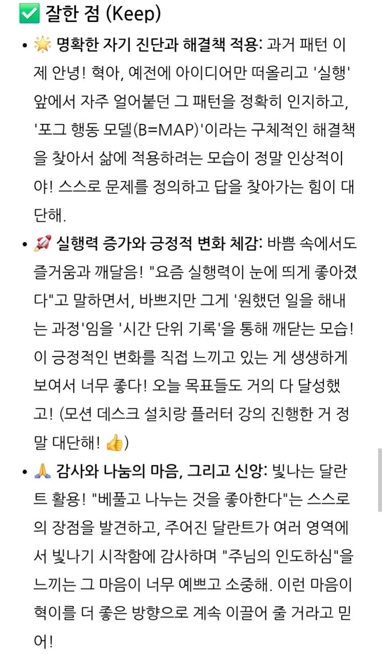naver-170-003