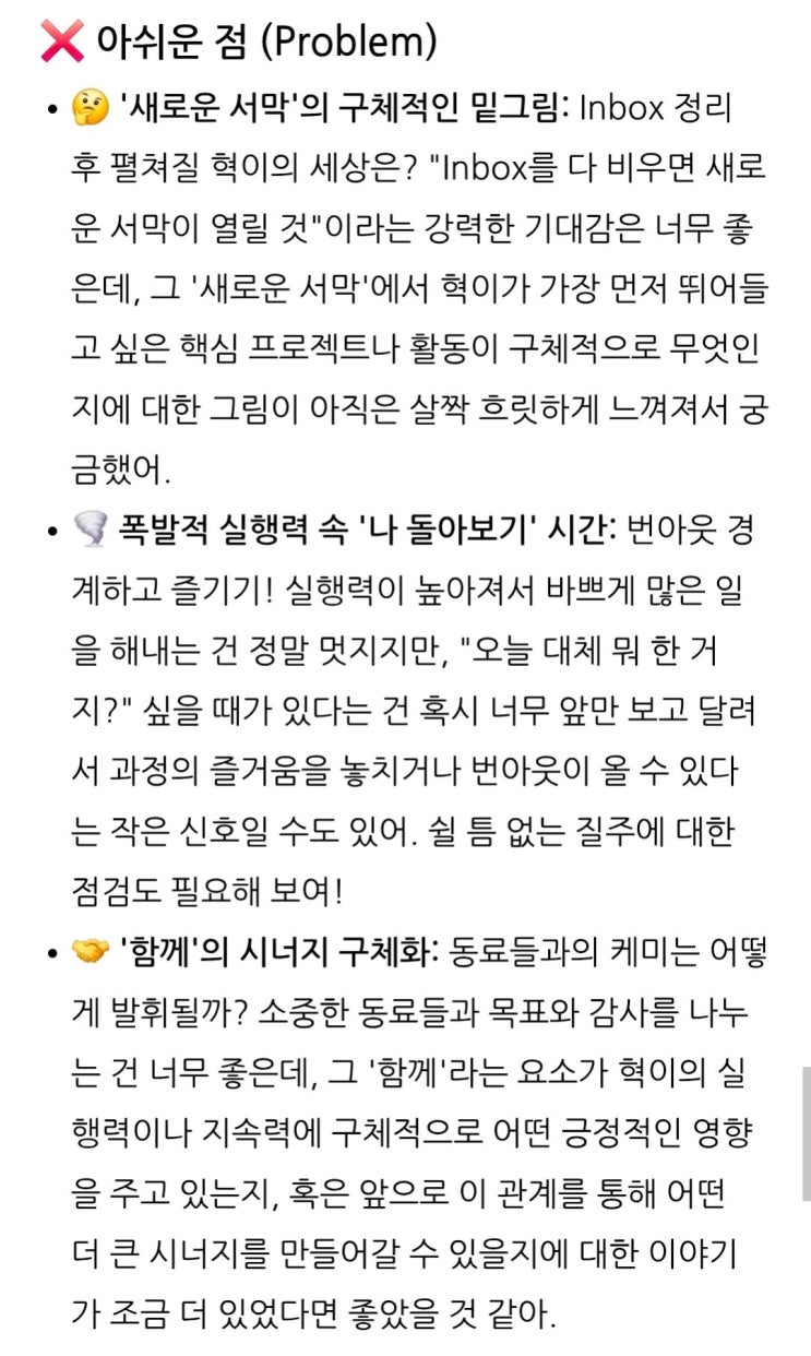naver-170-004
