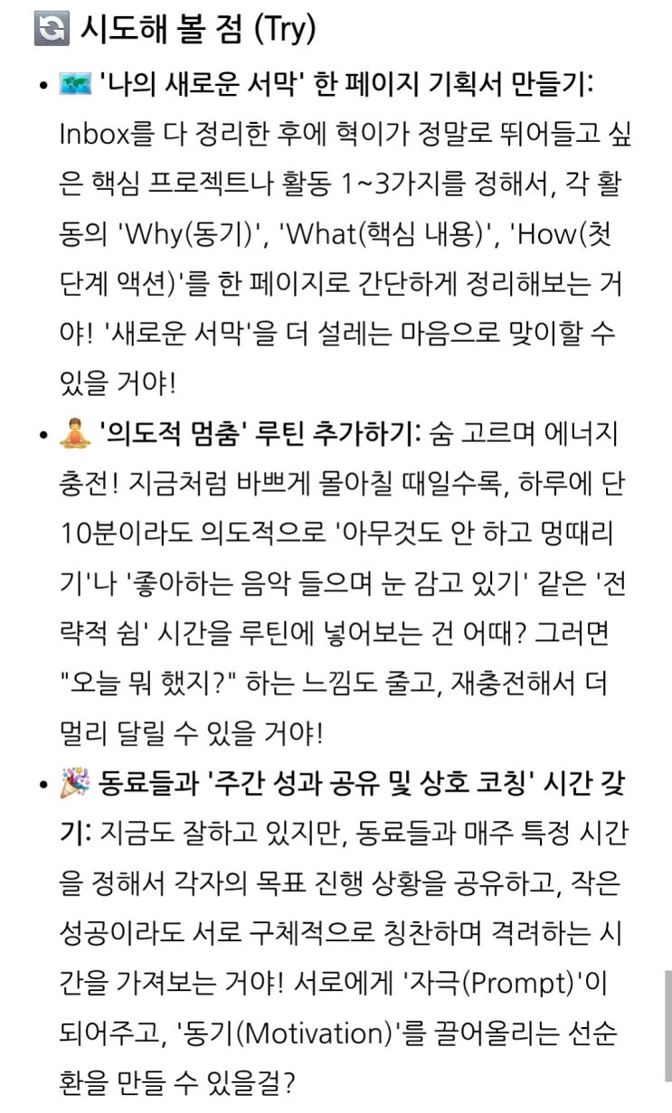 naver-170-005