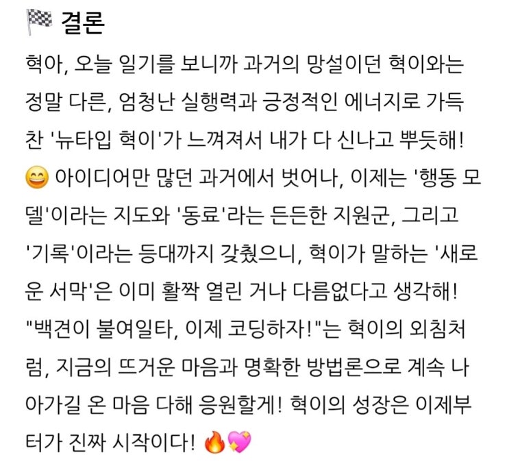 naver-170-006
