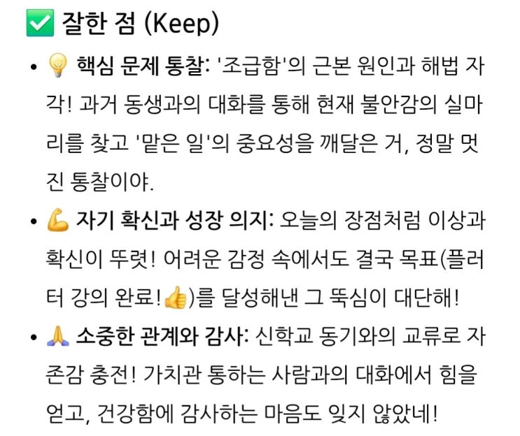 naver-168-004