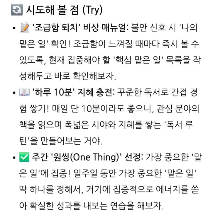 naver-168-006