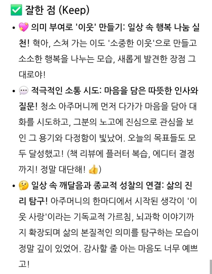 naver-167-003