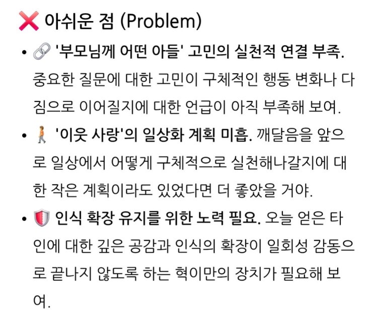 naver-167-004