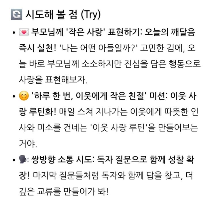naver-167-005