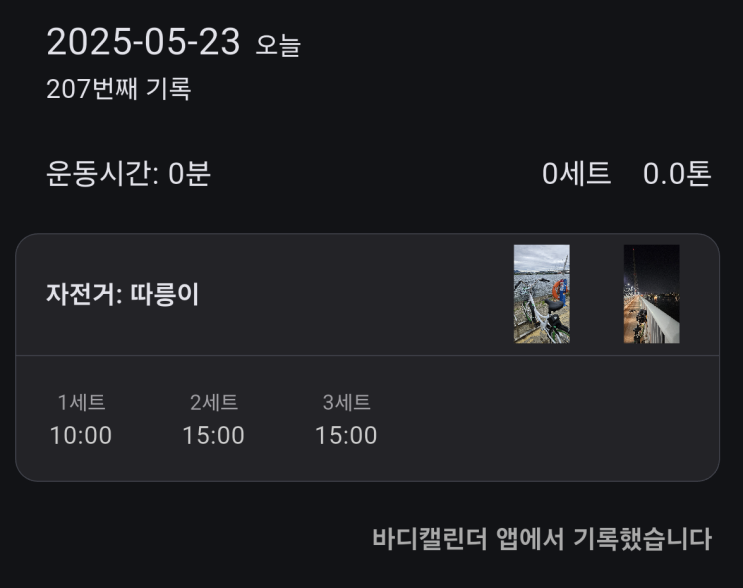 naver-164-004