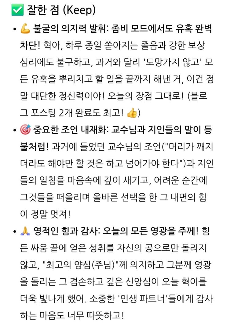 naver-164-012