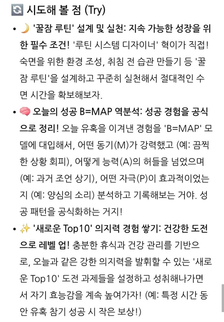 naver-164-014