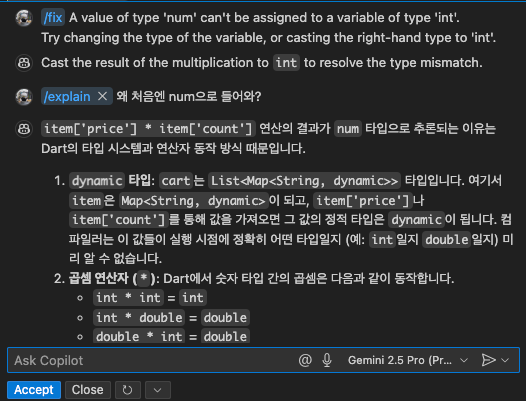 naver-166-005