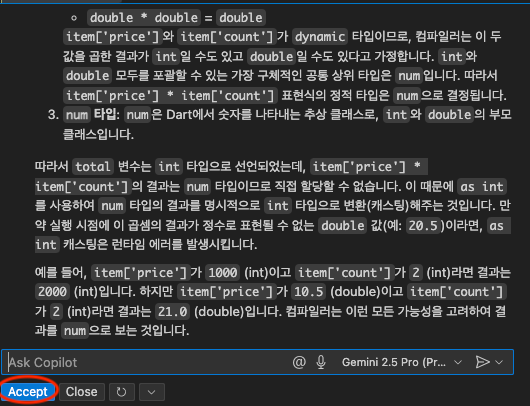 naver-166-006