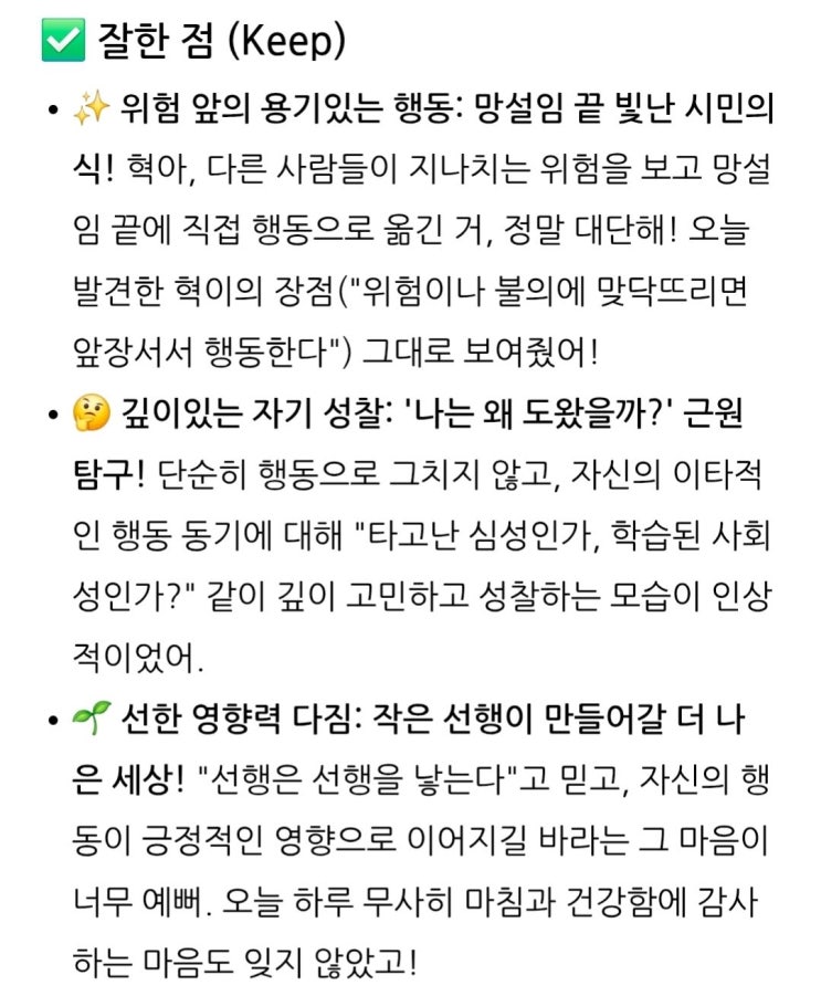 naver-163-004