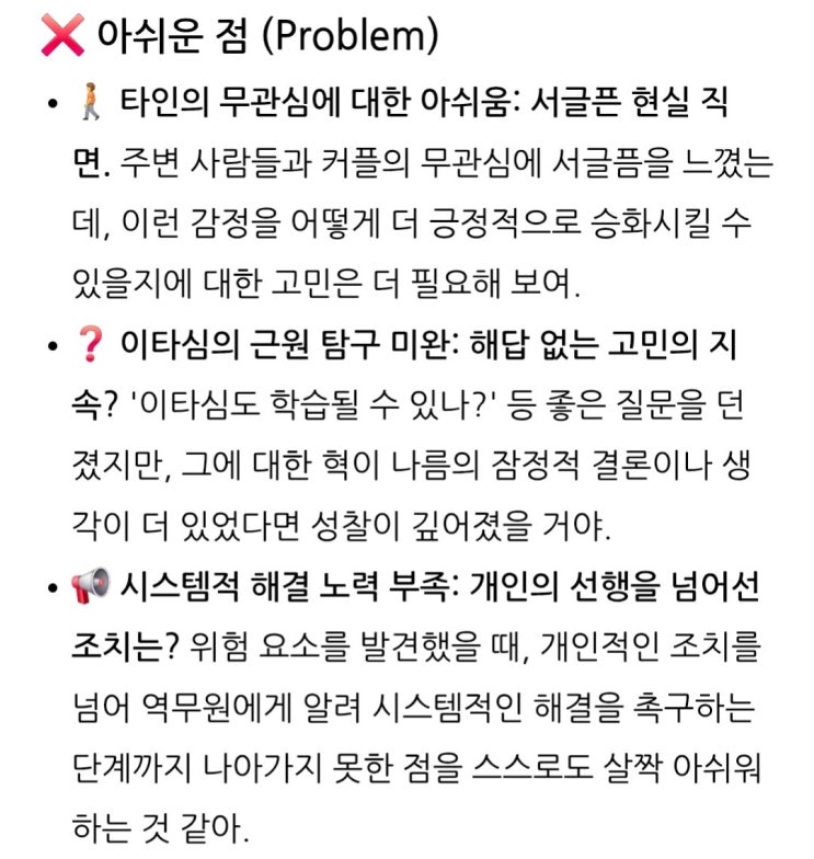 naver-163-005