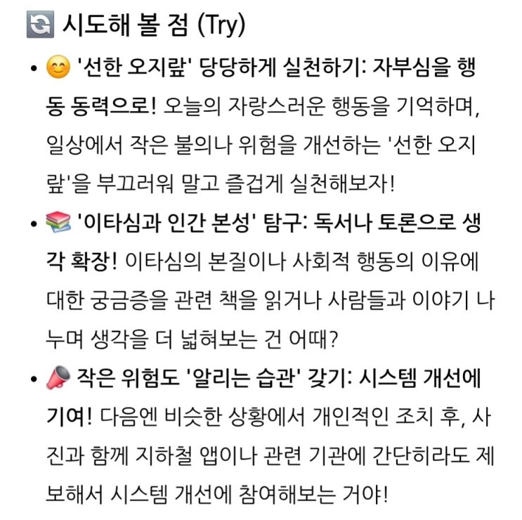 naver-163-006