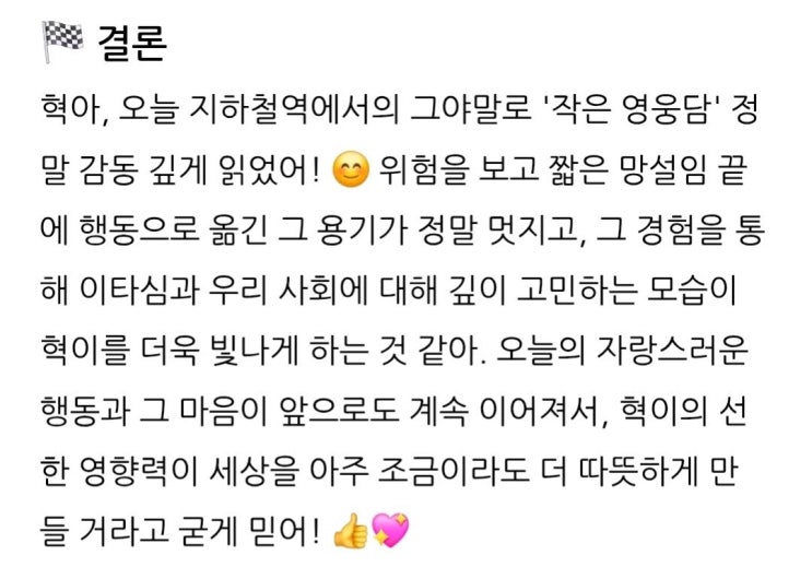 naver-163-007