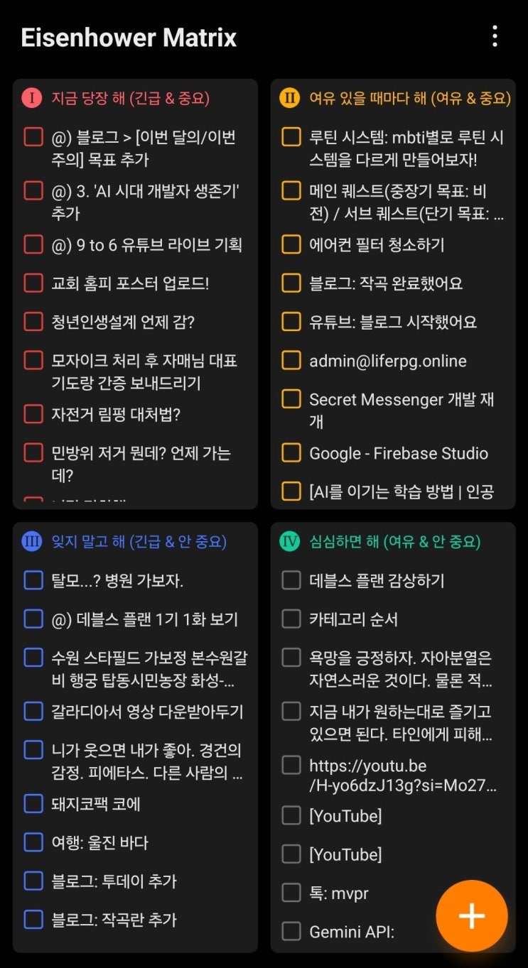 naver-161-001