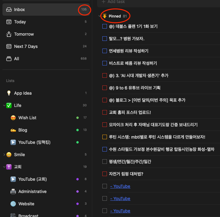 naver-161-002