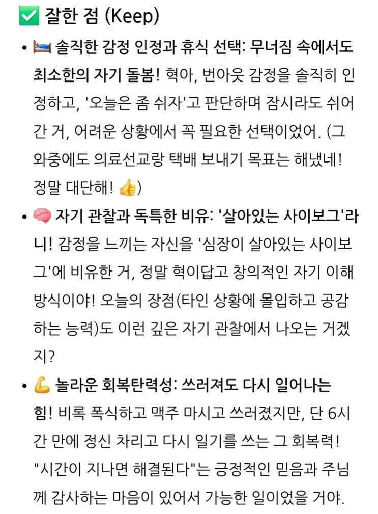 naver-162-004