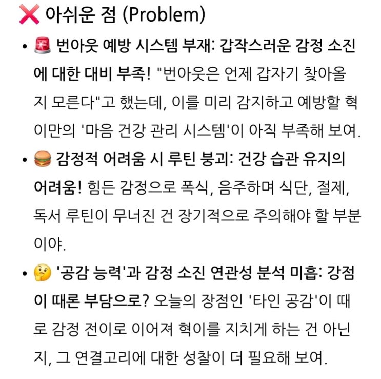 naver-162-005