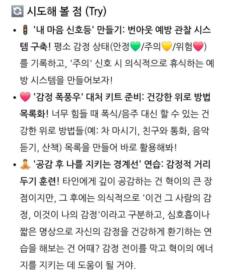 naver-162-006