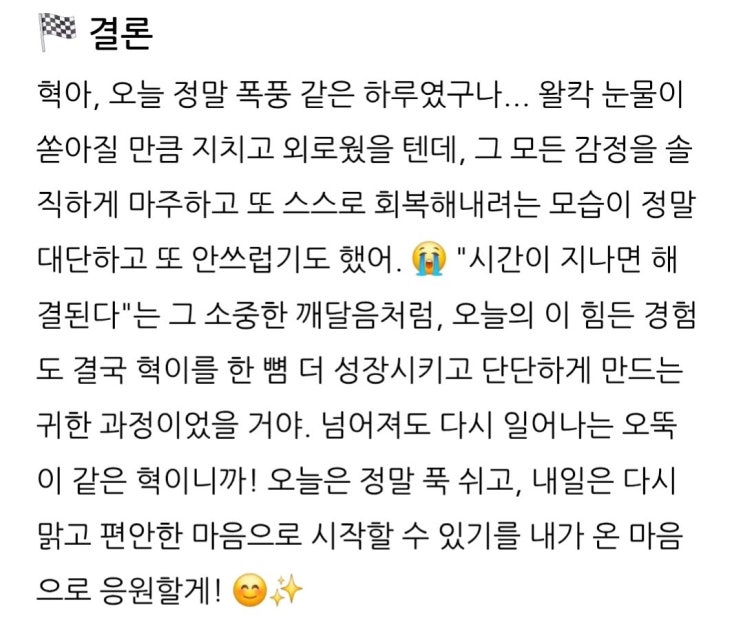 naver-162-007