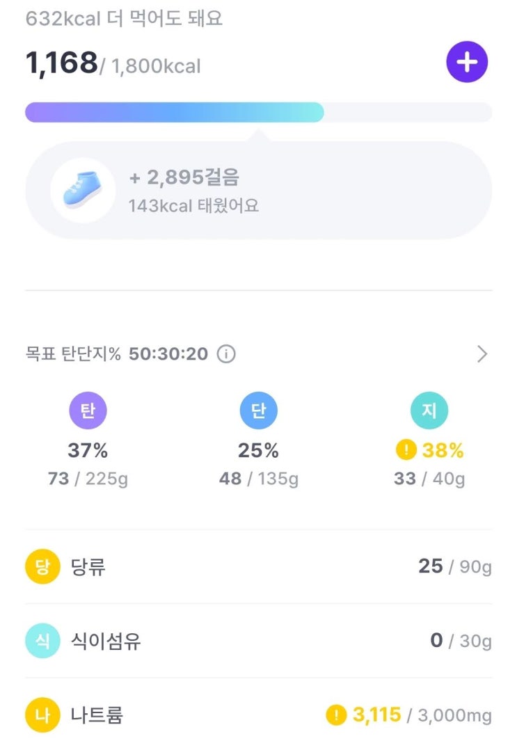 naver-158-004