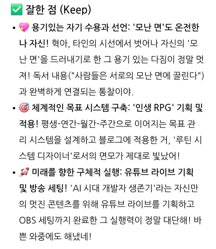 naver-160-003
