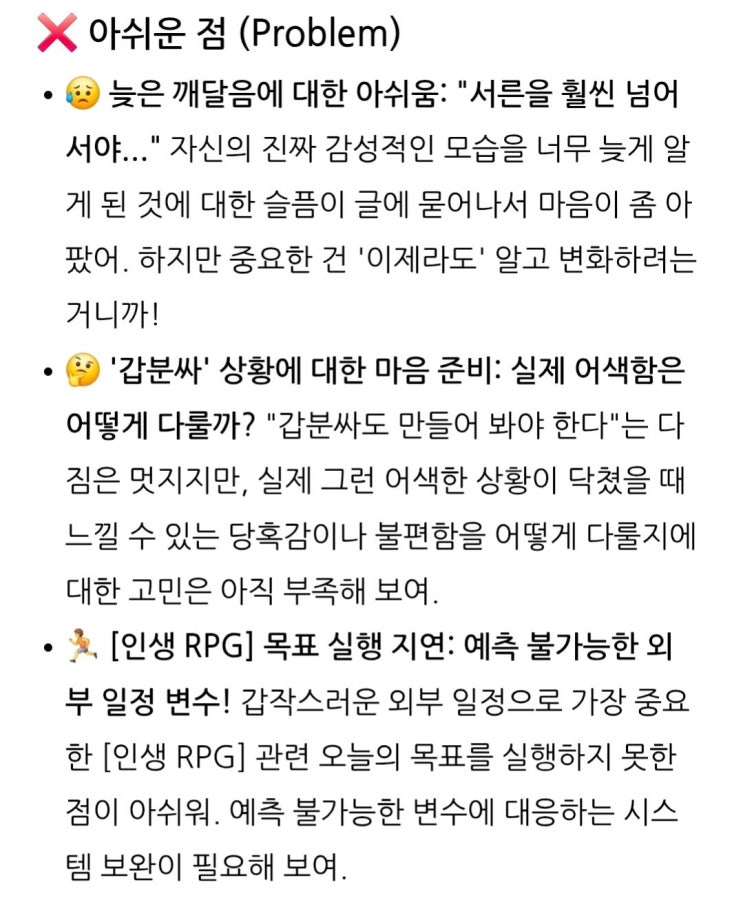 naver-160-004