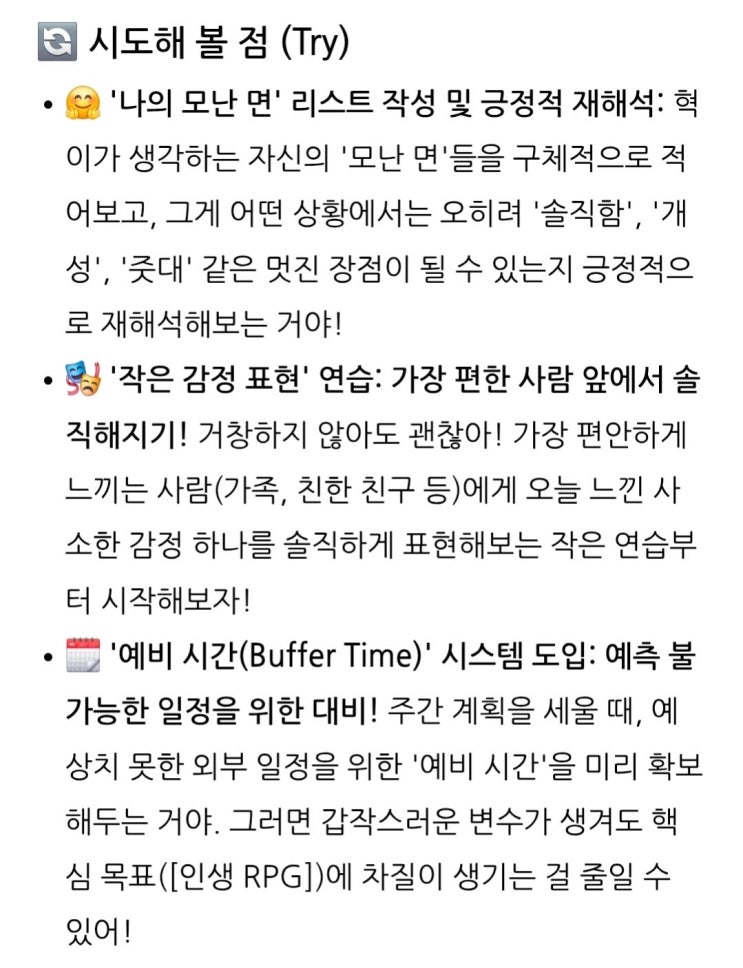 naver-160-005