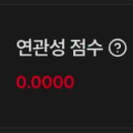 naver-155-002
