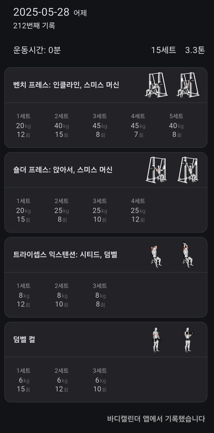 naver-155-003