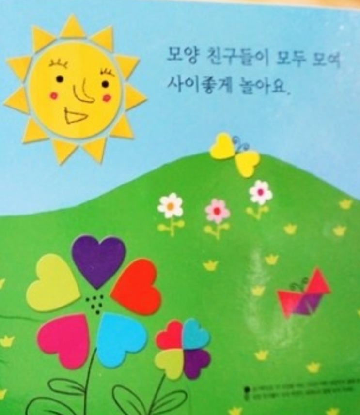 naver-156-005