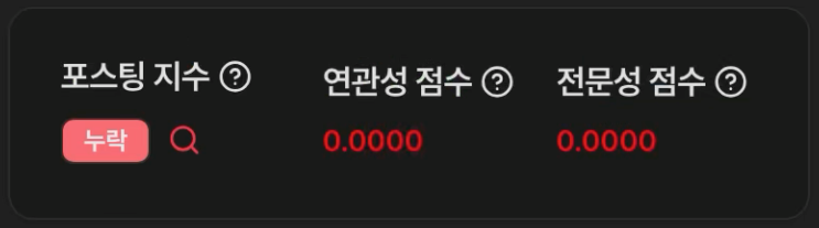 naver-157-001