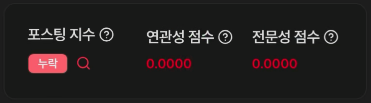 naver-157-004
