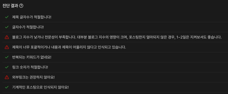 naver-157-006