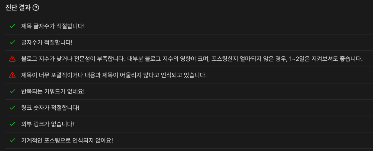 naver-157-009
